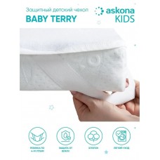 Чехол на матрас 200*090*017 Baby Terry