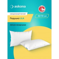 Подушка Lila