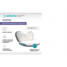 Подушка Vortex