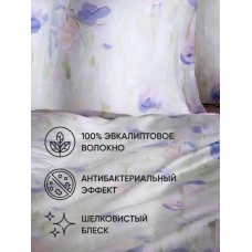 КПБ Tencel Summer (односп)